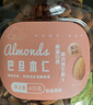 新边界 原味巴旦木仁400g 每日坚果炒货休闲零食干果扁桃仁大杏仁年货 实拍图