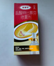 达克宁盐酸特比萘芬喷雾剂60ml脚气喷雾剂治脚气药止痒脱皮烂脚丫真菌感染自营脚臭脚气专用药乳膏凝胶升级款 实拍图