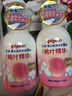 贝亲（Pigeon）洗发水沐浴露 含桃叶精华 婴儿洗发沐浴二合一 500ml IA209 实拍图