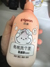 贝亲（Pigeon）贝亲儿童洗发水15重氨基酸无硅油洗发露蓬松去油止痒去屑桃叶精华 实拍图