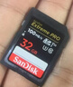 闪迪（SanDisk）32GB SD相机内存卡 C10 拍摄全高清视频 微单/单反数码相机存储卡 坚固耐用 超高性价比 实拍图