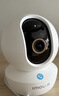 乐橙TA3R-pro800万4K高清 家用监控摄像头室内摄像头 5G双频wifi手机远程监控360无死角婴儿宠物看护 实拍图
