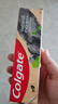 高露洁（Colgate）竹炭美白牙膏100g 清新口气 去除牙渍 美白牙齿除口臭成人牙膏 实拍图