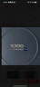 vivo X300 12GB+512GB 纯粹黑 蔡司2亿超级主摄 蔡司APO超级长焦 5年持久流畅OriginOS 6 拍照 AI手机 实拍图