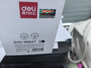得力（deli）cc388a硒鼓 88a硒鼓适用惠普m1136硒鼓 m126a硒鼓 打印机HP P1008/P1106/P1108/M126nw/M128fn大容铂印畅享版 实拍图