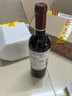 拉菲传奇梅多克干红2017年/2019年 年份混发酒标残损红酒 实拍图