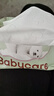 babycare婴儿云柔巾柔软面巾纸纸巾熊柔巾清洁保湿抽纸乳霜纸 150抽*4包 实拍图