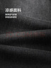 HLA海澜之家卫衣男秋山不在高系列圆领绣花柔软长袖男新年 实拍图