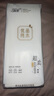 简爱挂式大包抽纸悬挂式家用纸巾壁挂式餐巾纸平板卫生纸擦手纸抽 足量耐用1000张*【10大提】随挂随抽 实拍图