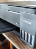 爱普生（EPSON）【新品】墨仓式 L3353彩色打印机 微信打印/无线连接 家用AI学习打印机（打印、复印、扫描） 实拍图