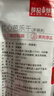 薛记炒货芭乐干78g 红芯番石榴干酸甜果脯蜜饯办公室休闲网红零食小吃 实拍图