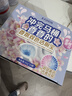 巨奇（JUQI）樱花双色洁厕宝50g*20厕所马桶蓝泡泡清洁块自动清洁除味剂 实拍图