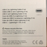 Apple/苹果 USB-C/type-c转闪电充电线-1米 数据线苹果充电线手机充电线 适用于iphone14/iphone13 实拍图