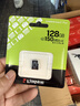 金士顿（Kingston）128GB TF（MicroSD） 存储卡 U1 A1 V10 内存卡 读速150MB/s 适配无人机/运动相机/switch/监控 实拍图