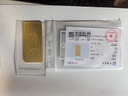 菜百首饰“财富”投资金条 足金Au999.9黄金金砖 投资 收藏礼品 “财富”金条 50克(不支持7天无理由退换货) 实拍图