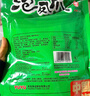 有友 泡椒凤爪 山椒味500g 减盐减辣内含小包装 追剧必备零食 大礼包 实拍图