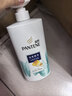 潘婷去屑氨基酸洗发水750G丝质顺滑洗发水洗头膏京东自营柔顺滋养留香 实拍图