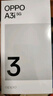 OPPO A3i 8GB+256GB 静夜黑 抗摔抗水溅 5100mAh大电池 45W闪充 120Hz高刷 5G 老人智能手机 国家补贴 实拍图