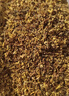 参庆堂桂花50g原味干桂花茶广西桂林金桂花茶干花泡水喝花草养生茶礼品 实拍图