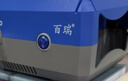 百瑞雾化机儿童老人家用压缩式雾化器 Inhaler PRO 蓝灰色BRM-075Ⅱ 晒单实拍图