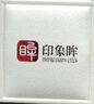 印象眸【价保618】和田玉银耳钉S925银镶玉耳钉小方糖女款青白玉石耳饰 实拍图