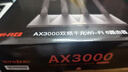 Tenda腾达路由器WiFi6+【泰山AX3000 Ultra】千兆穿墙王信号放大器增强无线家用甄选高配芯片AX12 Pro 实拍图