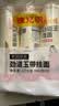 陈克明 老妈厨房劲道玉带挂面900g*3包 宽挂面挂面炸酱面拌面 实拍图