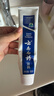 云南白药经典系列牙膏套装 清新口气护龈改善牙龈问题 经典留兰香型180g*2 实拍图