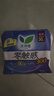 乐而雅花王零触感特薄透气夜用护翼型卫生巾组合30cm32片姨妈巾京东自营 实拍图