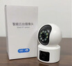 霍鹰摄像头家用监控无线wifi网络高清夜视安防超清全景云台360度无死角室内双向语音手机远程监控器 WIFI版双镜头600万【内置存储可回放】 实拍图