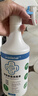 Solenal次氯酸消毒液750ml*2家居除菌消毒喷雾厨房门把手儿童玩具消毒水 实拍图