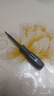 高扭力高亮电工测电笔螺丝刀智能测断点抗摔耐造 智能检测1把十字头断点感应 实拍图