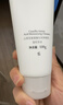 AOEO山茶花氨基酸洗面奶男女士控油清洁面部护肤品女男生 100g*2 实拍图