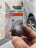 欧司朗（OSRAM）9006/HB4 汽车大灯灯泡远近光灯车灯卤素灯标准型 12V  (单支装) 实拍图