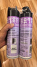 雷达（Raid）杀虫剂喷雾550ml*2瓶无香型家用室内杀虫气雾剂 蟑螂药 灭蟑螂 实拍图