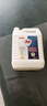 净佰俐84消毒液5L*4桶整箱大桶装家用商用环境八四消毒衣物漂白水 实拍图