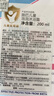 施巴（Sebamed）儿童泡泡沐浴露沐浴液宝宝婴儿洗澡液泡泡浴200ml德国原装进口 实拍图