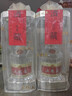 汾酒 黄盖玻汾 清香型白酒 大容量泡酒 将军汾 收藏送礼 55度 950mL 3瓶 礼盒装 口粮酒 实拍图