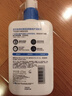适乐肤（CeraVe）C乳473ml（男士女士生日礼物保湿补水乳液身体乳面霜随机发货） 实拍图