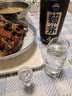 沟帮子熏鸡腿120g 开袋即食 东北特产 中华老字号 源头直发 实拍图