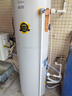 美的（Midea）【睿泉】空气能热水器200升电辅变频超一级能效国家补贴PLSX-200(33)/D-E(E1)（支持鸿蒙智联） 实拍图