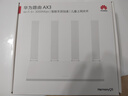 华为路由AX3 双频合一 自动优选 wifi6/多连不卡无线家用穿墙/AX3000/高速千兆路由器 实拍图