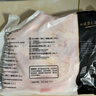 正大食品（CP）鸡全腿2斤 鸡腿鸡肉鸡腿肉低脂生鲜早餐烤鸡大腿炸大鸡腿鸡肉 实拍图