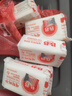 保宁（B&B）婴儿宝宝专用尿布洗衣皂儿童内衣内裤肥皂母婴洗护【200g*6块】 实拍图