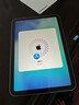 Apple/苹果 iPad mini (A17 Pro) 8.3英寸 平板电脑(256G WLAN版/mini7/MXNC3CH/A)蓝色 实拍图
