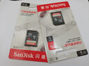 闪迪（SanDisk）16GB SD相机内存卡 C10 拍摄全高清视频 微单/单反数码相机存储卡 坚固耐用 超高性价比 实拍图