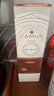 卡慕（CAMUS）经典布特妮VSOP干邑白兰地洋酒700ml 单一庄园 法国进口 实拍图