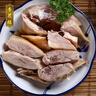 杏花楼上海特产老字号咸鸡酱鸭腊肉咸肉酱仔鹅咸香腌制熟食卤味 盐水鸭400g 实拍图