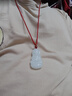 印象眸【母亲节礼物】和田玉吊坠观音吊坠男款玉吊坠男士观音玉坠附证书 实拍图