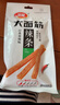 卫龙 辣条 大面筋 香辣味大礼包1000g/约32包 休闲零食 办公室零食 实拍图